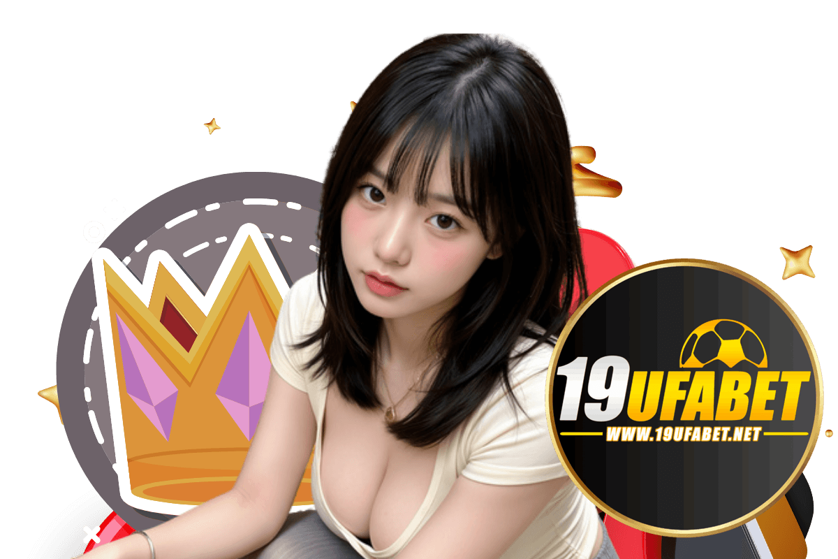 19ufabet wallet